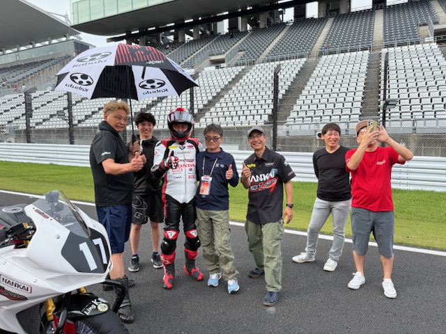 サンデーロードレース
