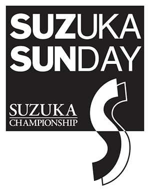 明日、6月6（金）～8（日）は鈴鹿サンデーロードレースの為、お店はお休みです。
